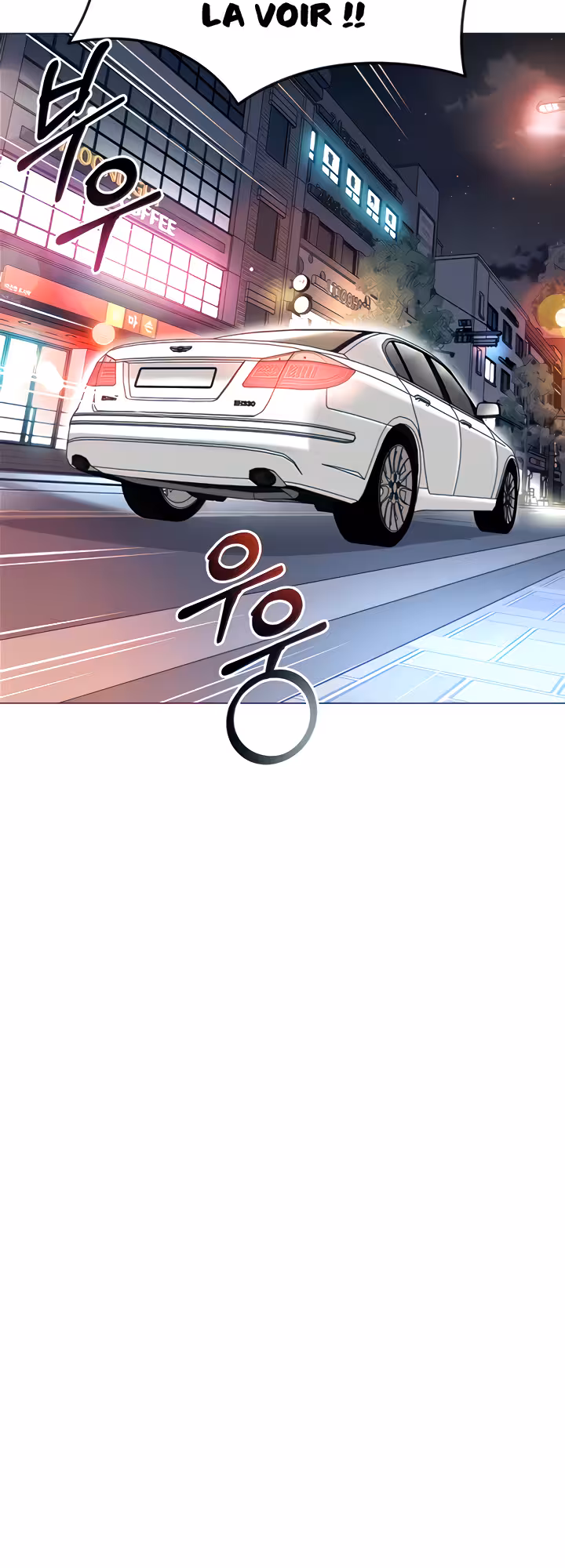 A Wise Driver’s Life Chapitre 26 page 13