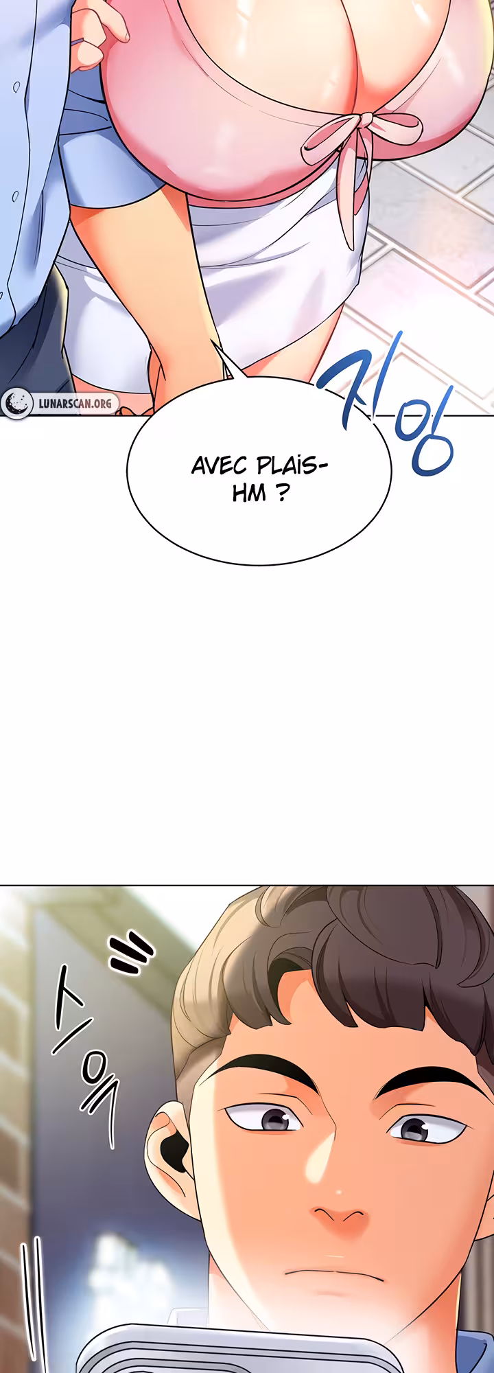 A Wise Driver’s Life Chapitre 26 page 3