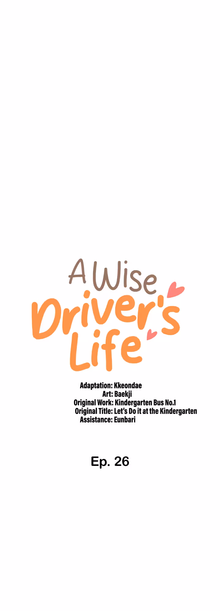 A Wise Driver’s Life Chapitre 26 page 9