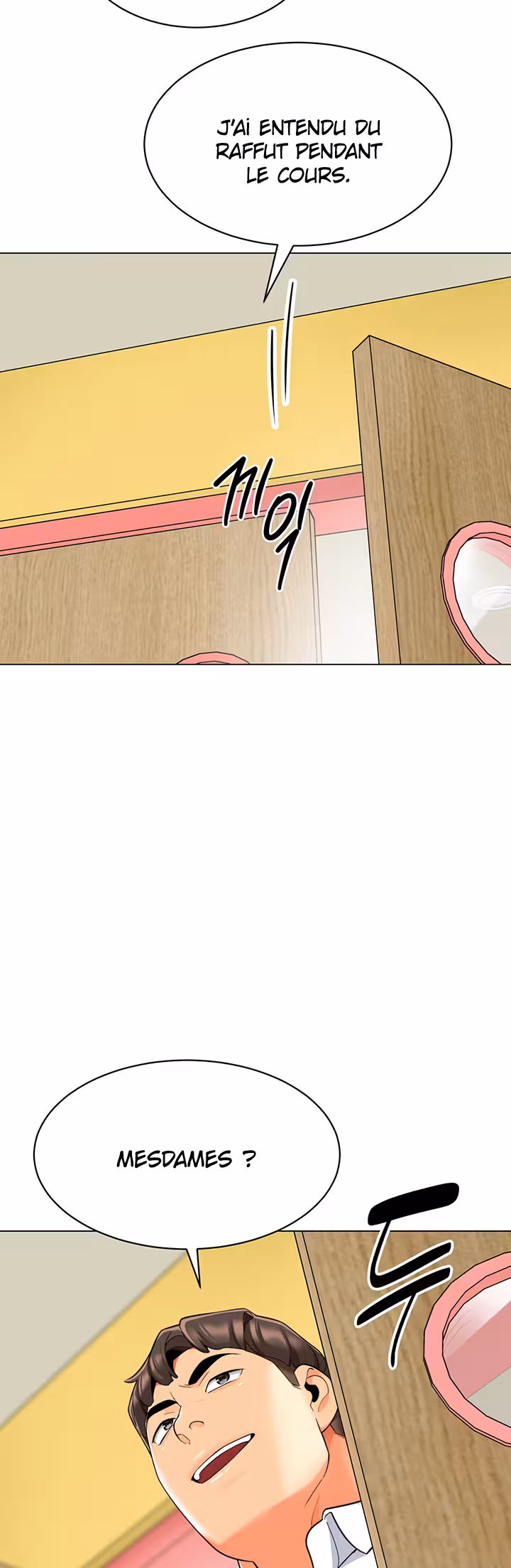 A Wise Driver’s Life Chapitre 42 page 26