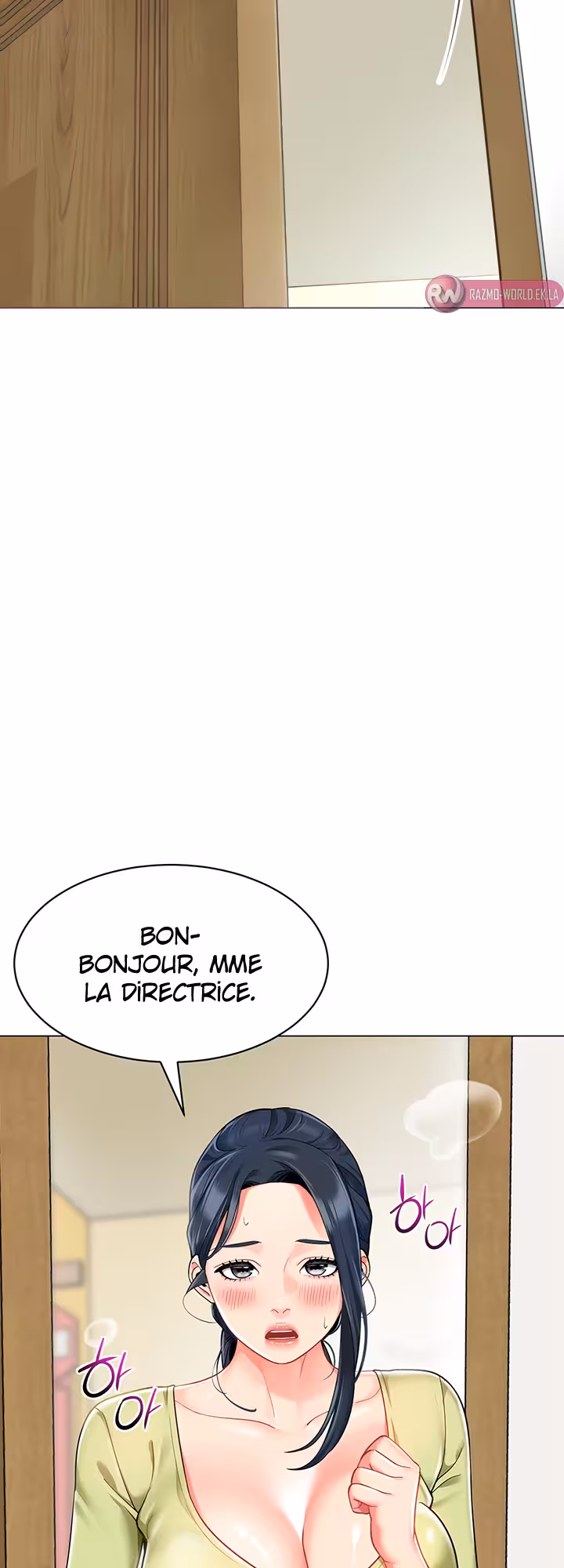 A Wise Driver’s Life Chapitre 29 page 14