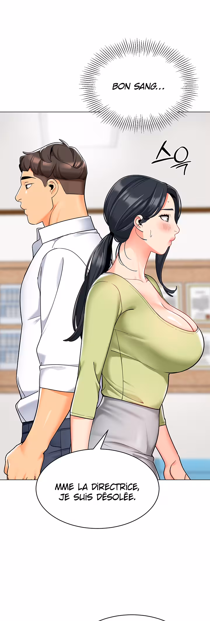 A Wise Driver’s Life Chapitre 29 page 17