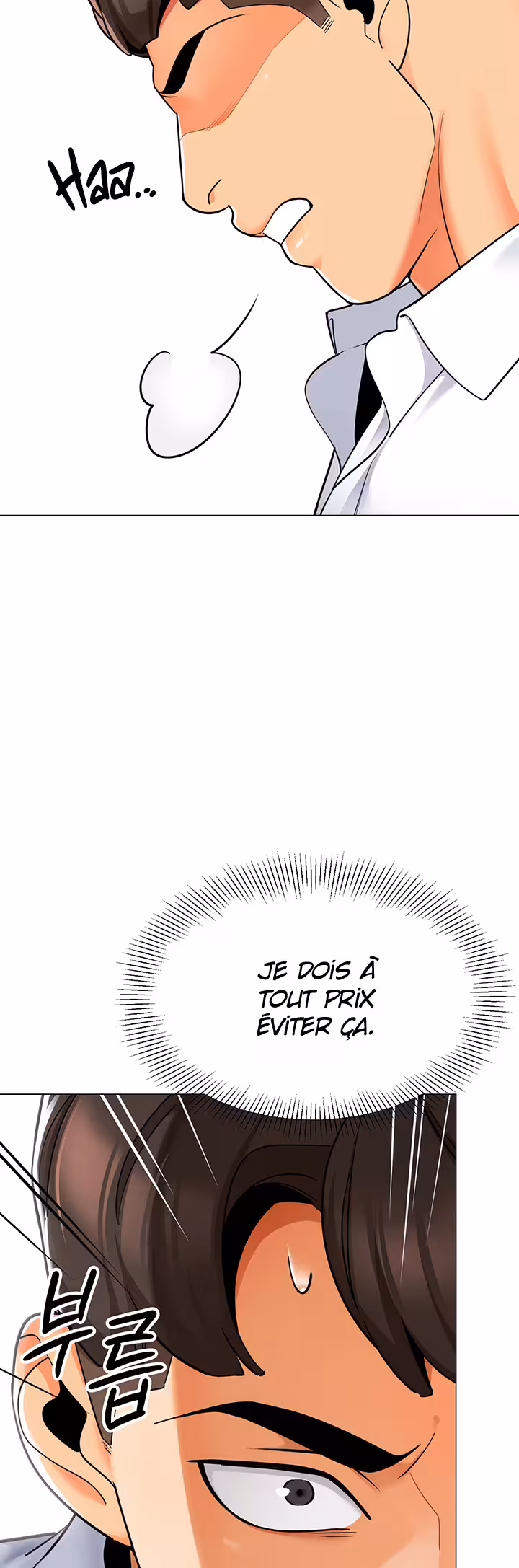 A Wise Driver’s Life Chapitre 29 page 34