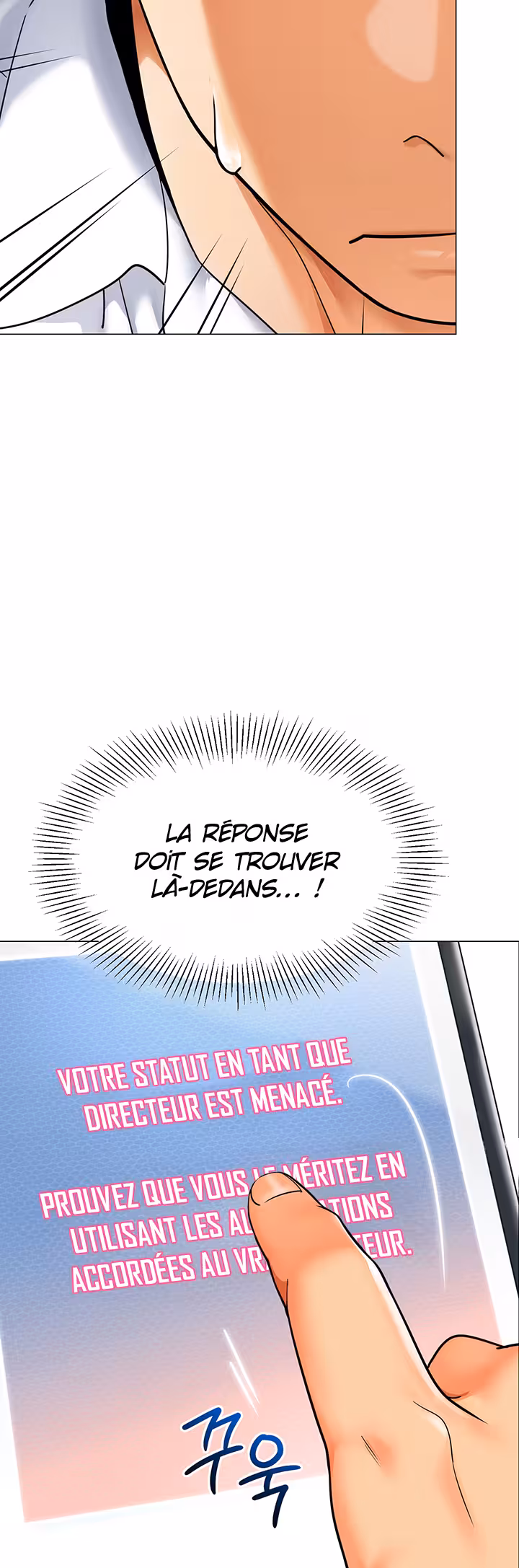 A Wise Driver’s Life Chapitre 29 page 35