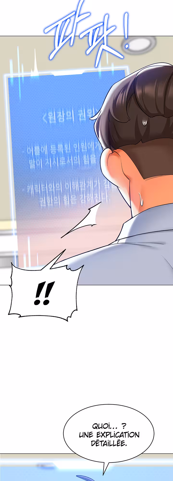 A Wise Driver’s Life Chapitre 29 page 43