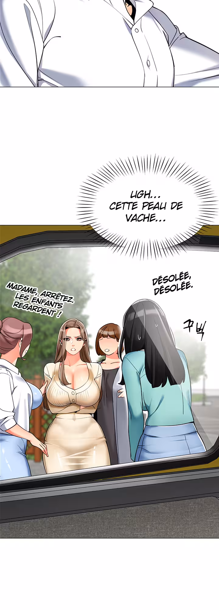 A Wise Driver’s Life Chapitre 6 page 24
