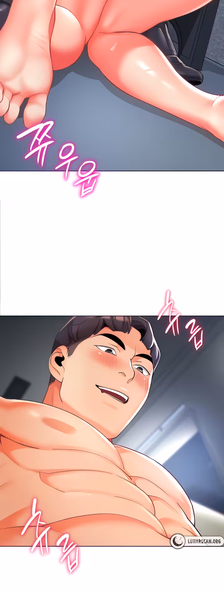 A Wise Driver’s Life Chapitre 20 page 2