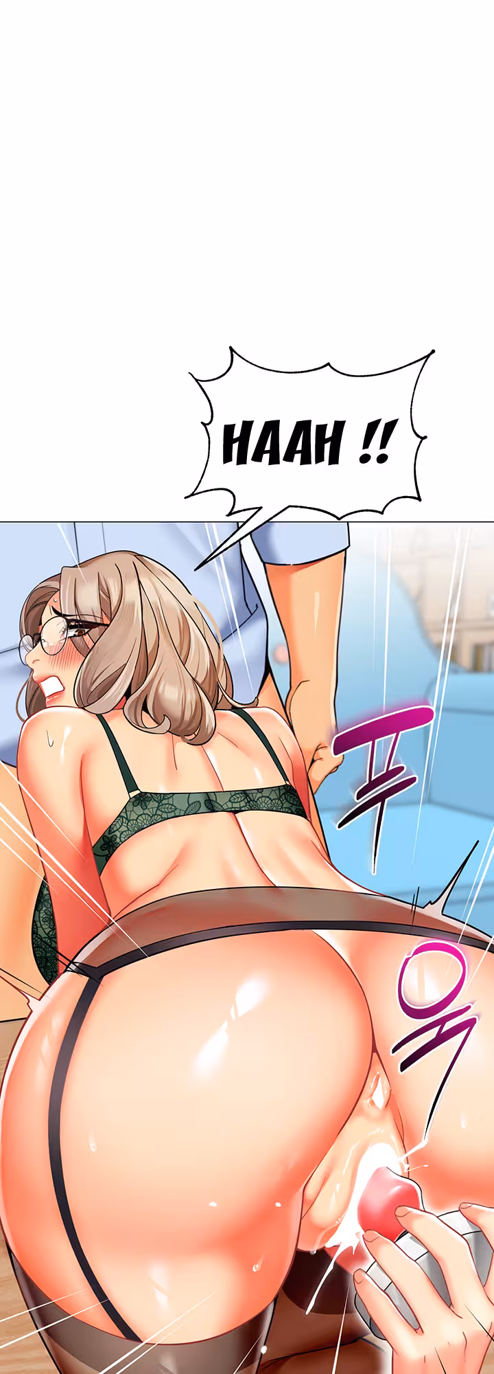 A Wise Driver’s Life Chapitre 32 page 23