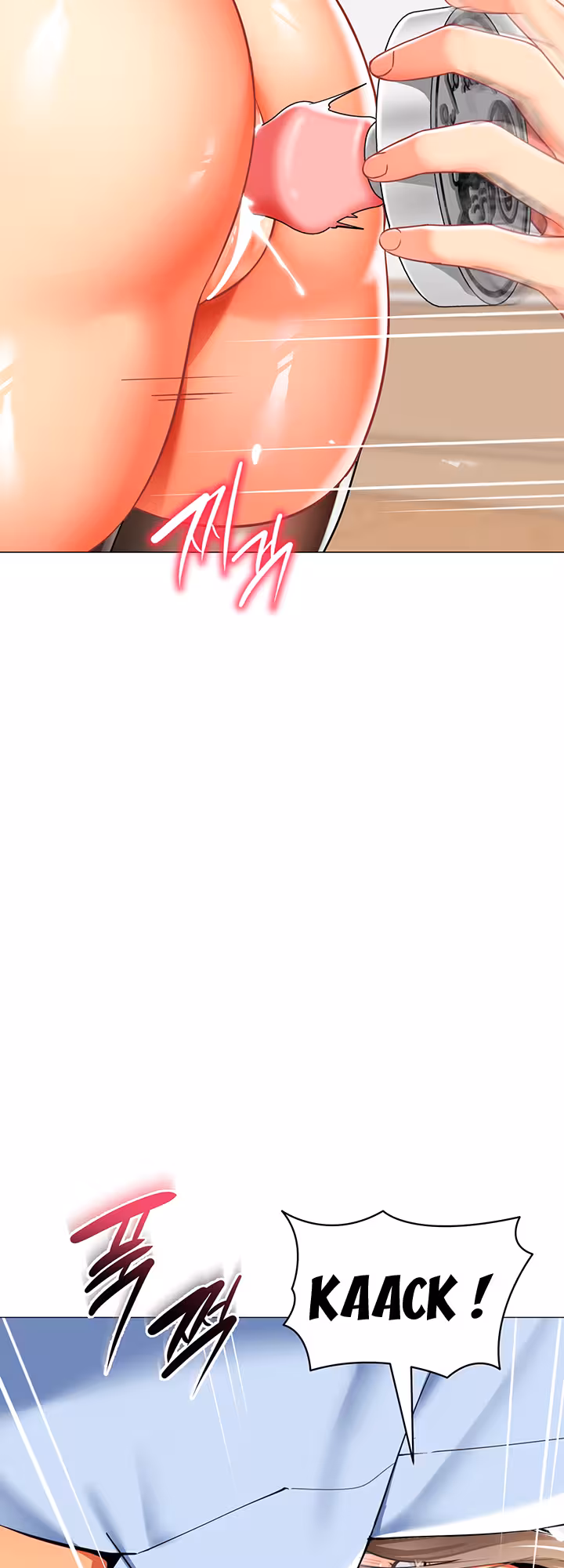 A Wise Driver’s Life Chapitre 32 page 29