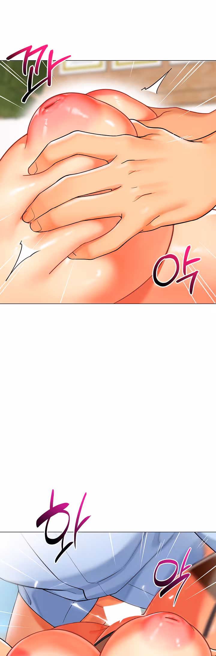 A Wise Driver’s Life Chapitre 32 page 46