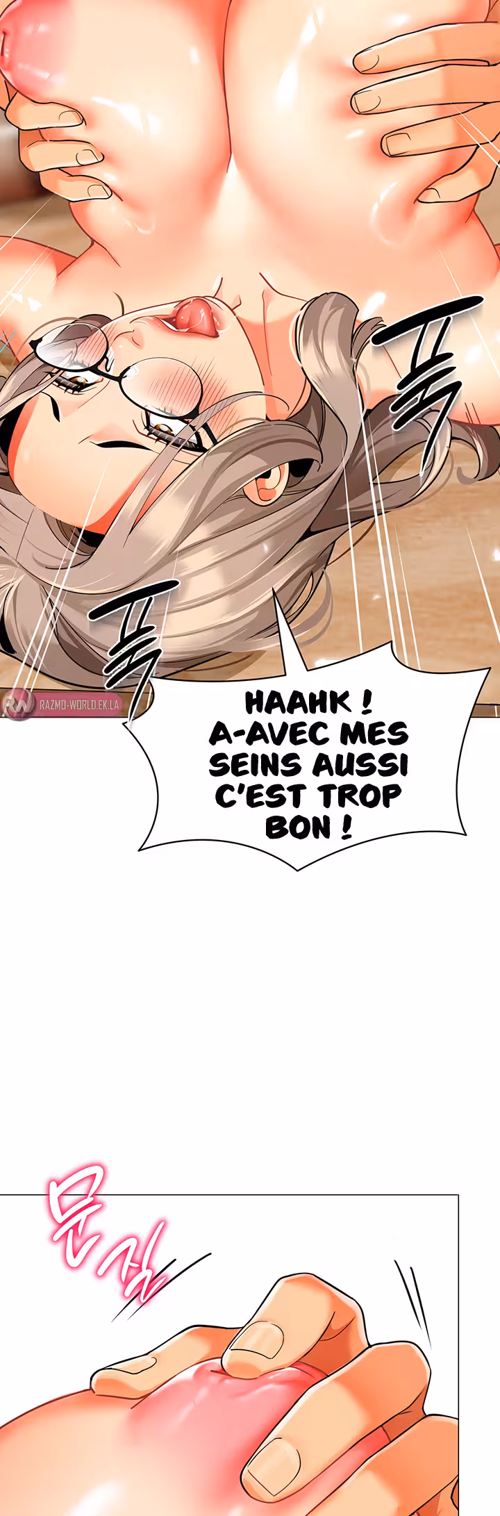 A Wise Driver’s Life Chapitre 32 page 47