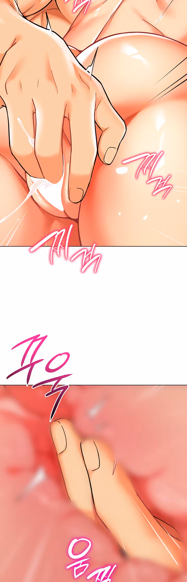 A Wise Driver’s Life Chapitre 55 page 18