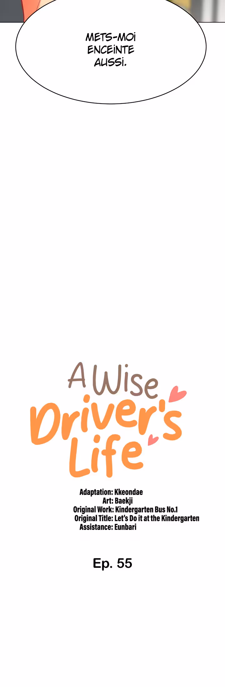 A Wise Driver’s Life Chapitre 55 page 5