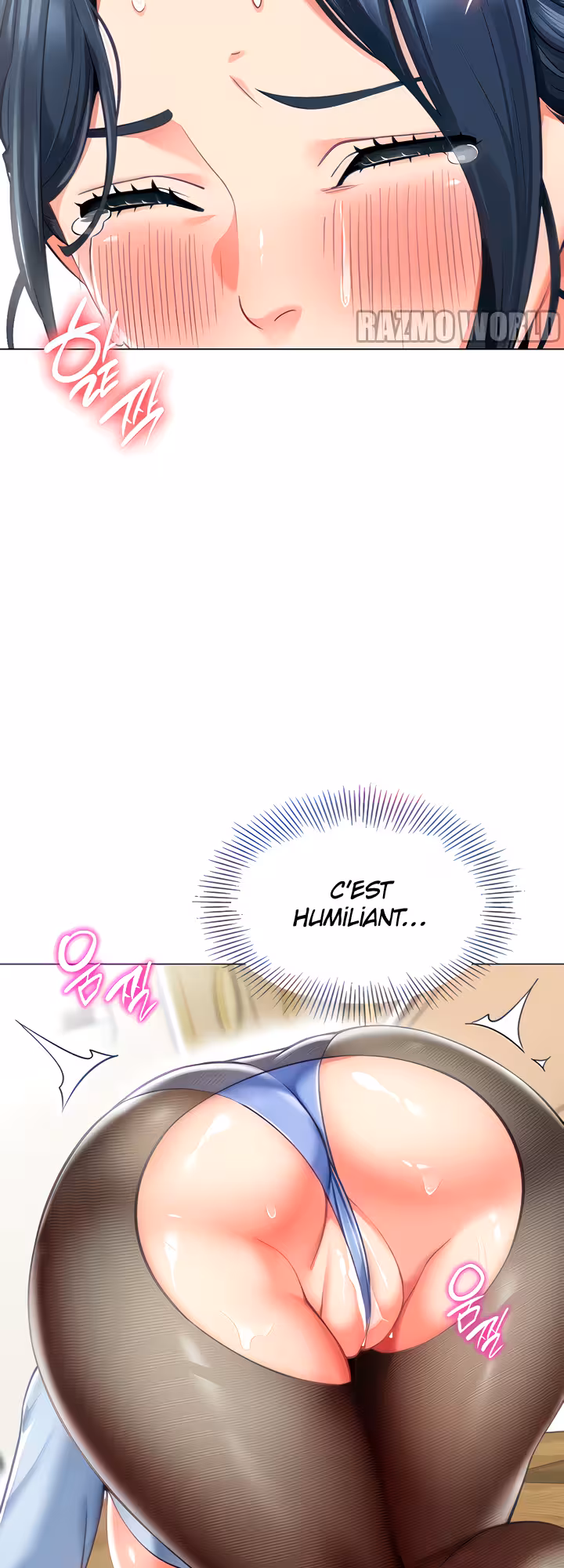 A Wise Driver’s Life Chapitre 37 page 10