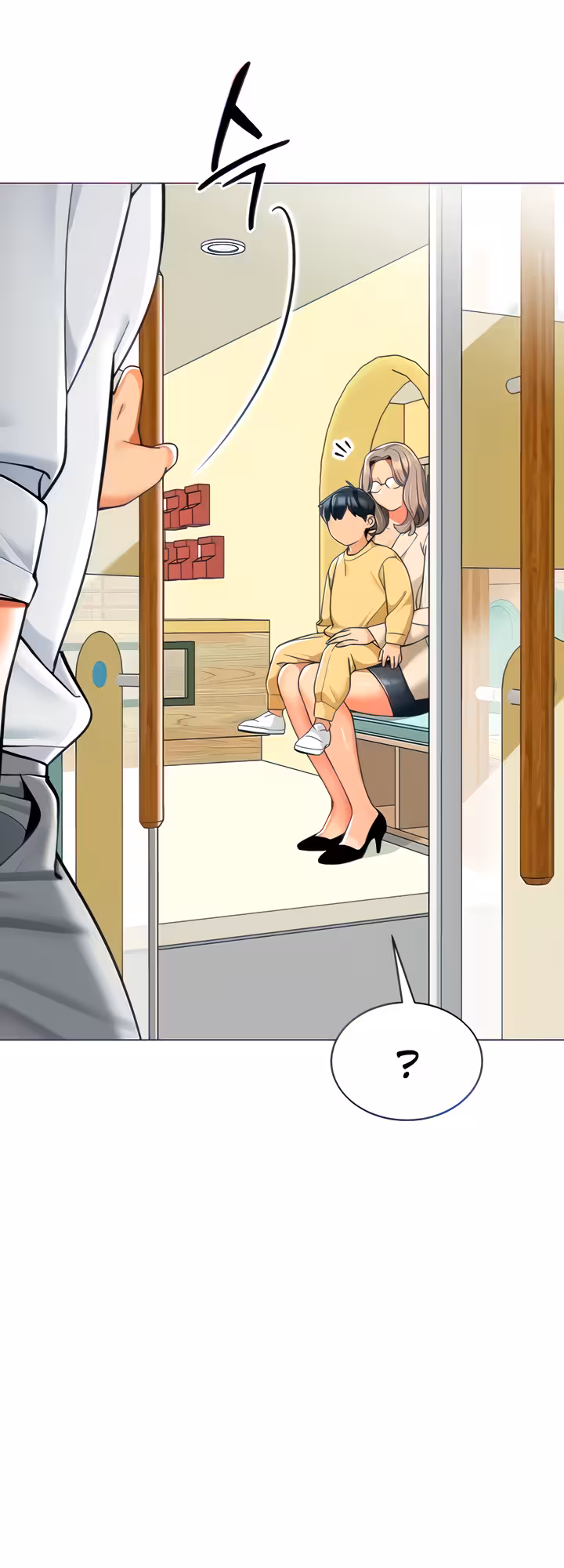 A Wise Driver’s Life Chapitre 37 page 7