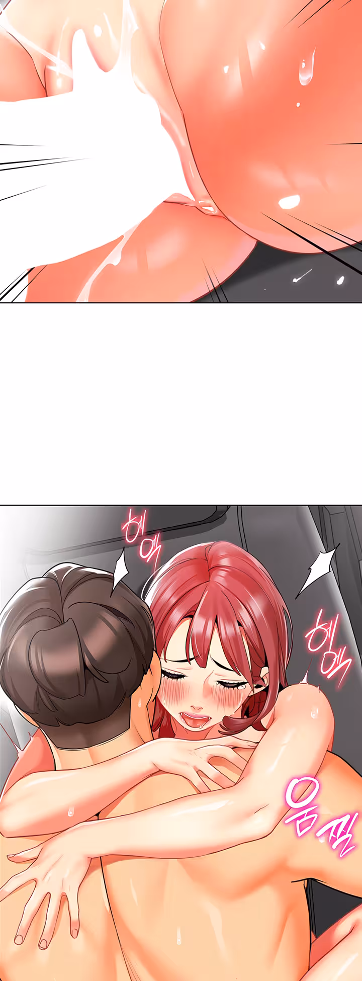 A Wise Driver’s Life Chapitre 19 page 30