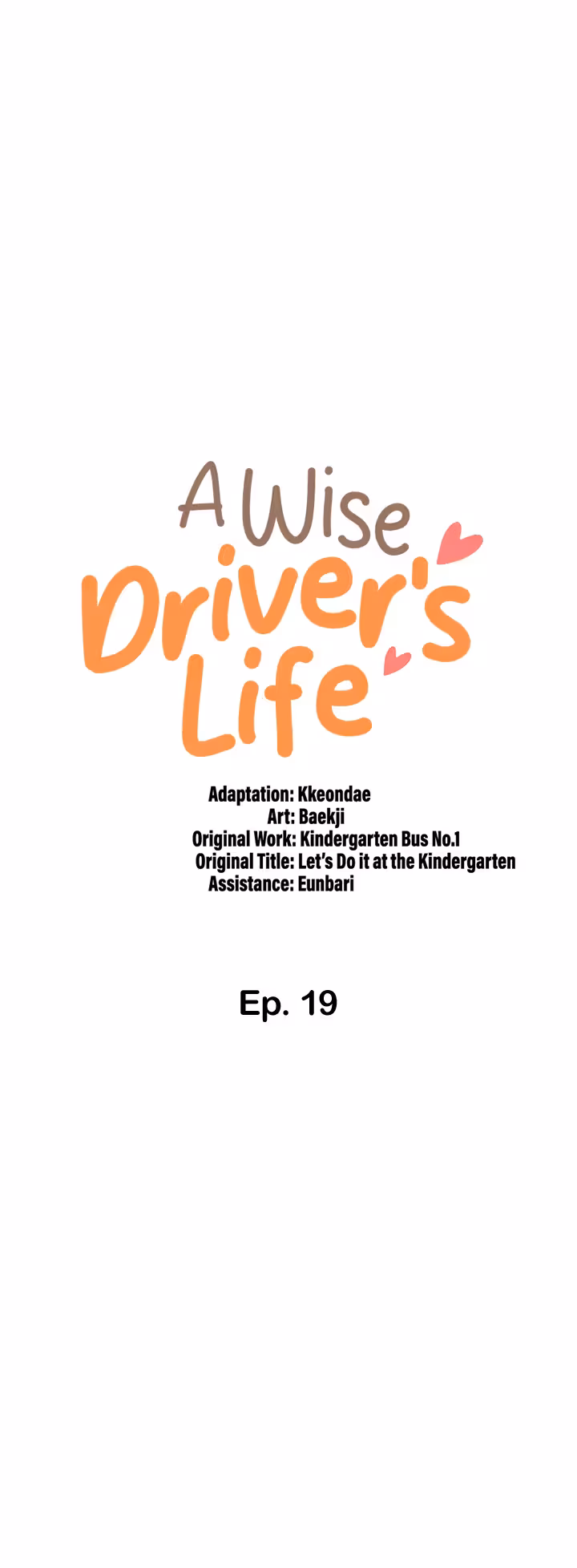 A Wise Driver’s Life Chapitre 19 page 5