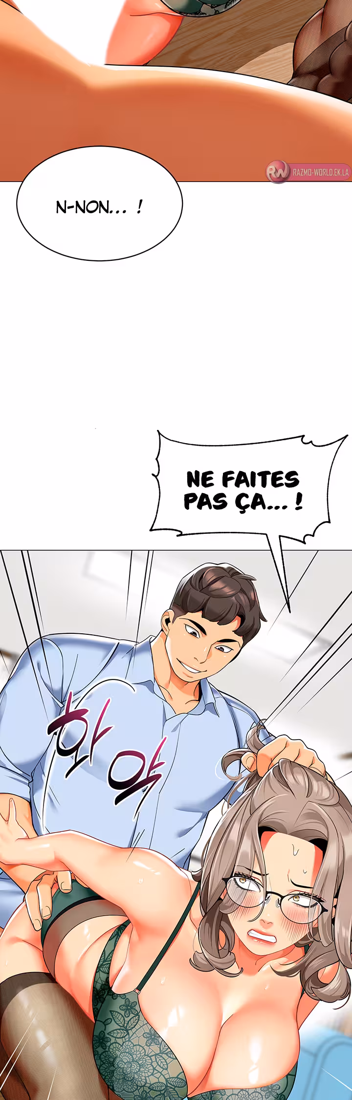 A Wise Driver’s Life Chapitre 31 page 19