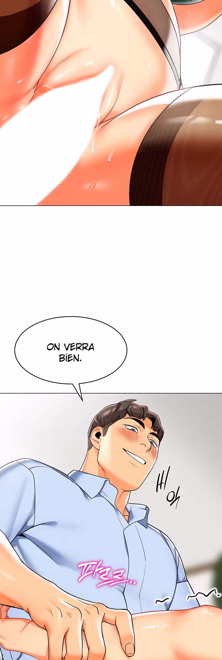A Wise Driver’s Life Chapitre 31 page 27