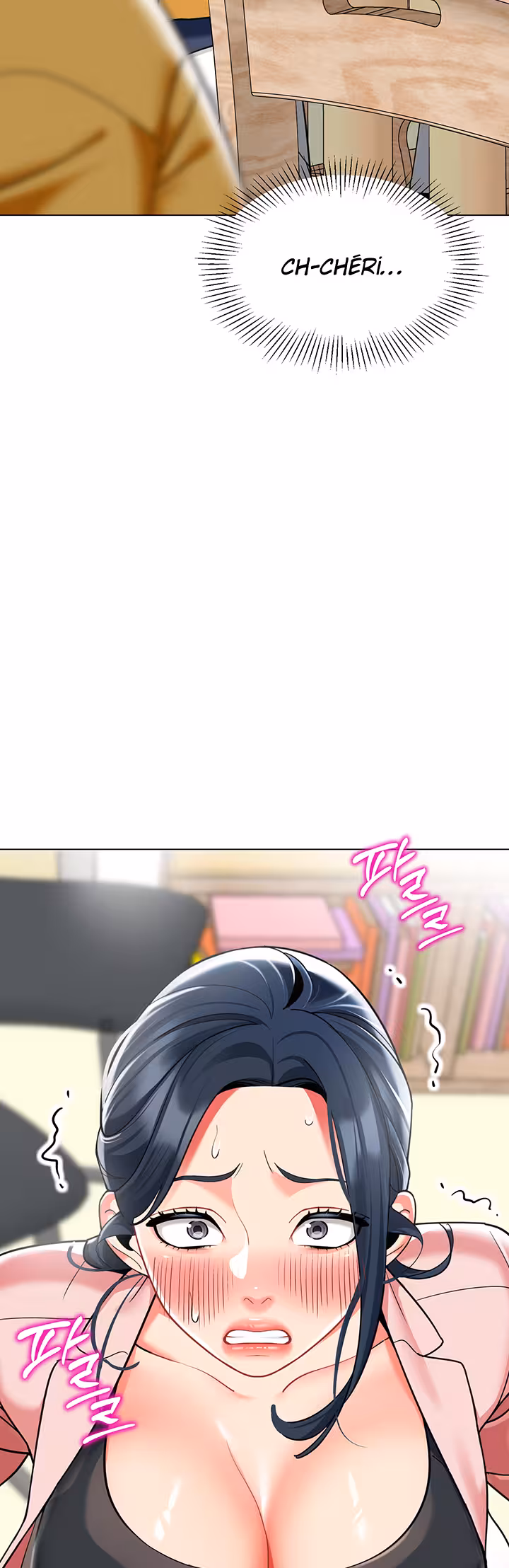 A Wise Driver’s Life Chapitre 43 page 4