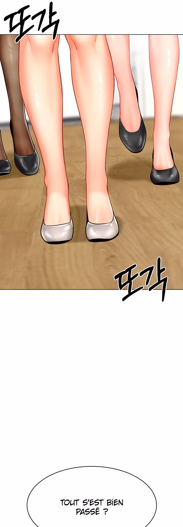 A Wise Driver’s Life Chapitre 56 page 20