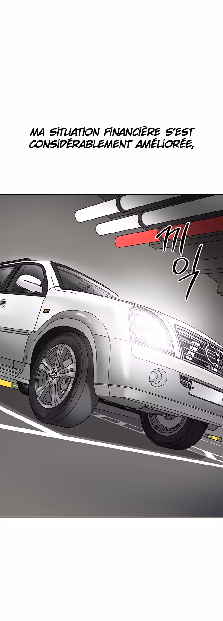 A Wise Driver’s Life Chapitre 56 page 43