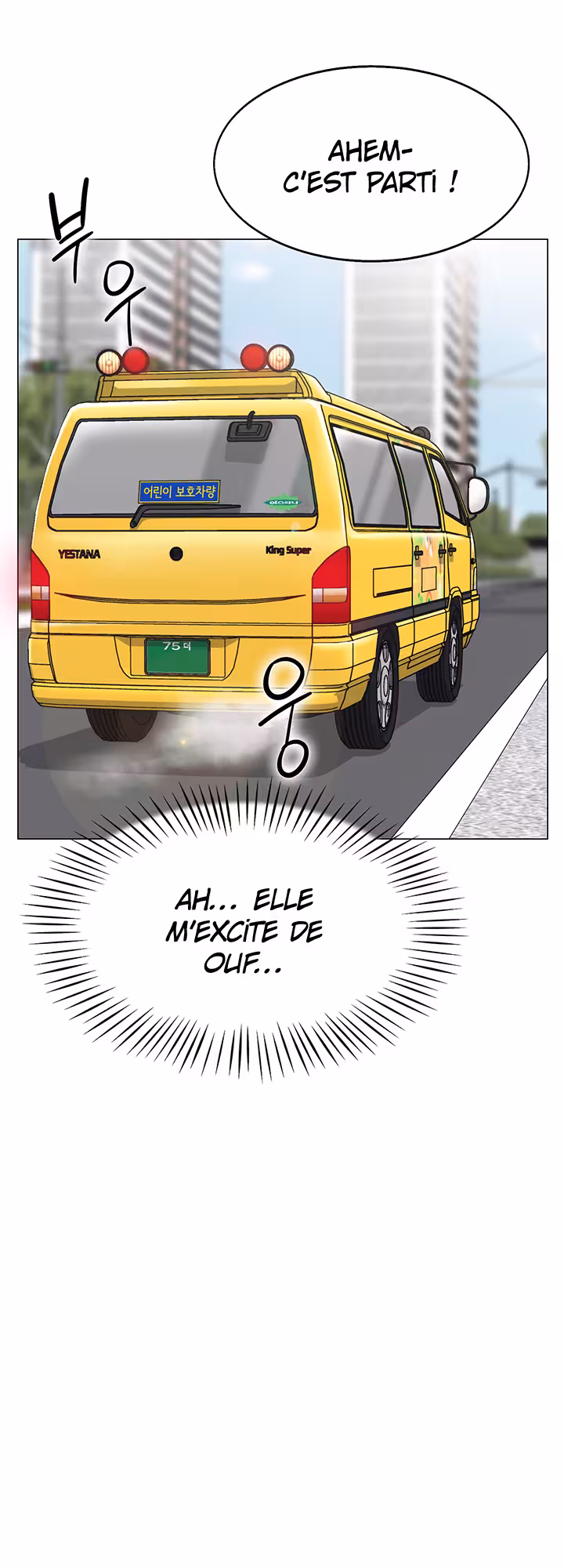 A Wise Driver’s Life Chapitre 2 page 28