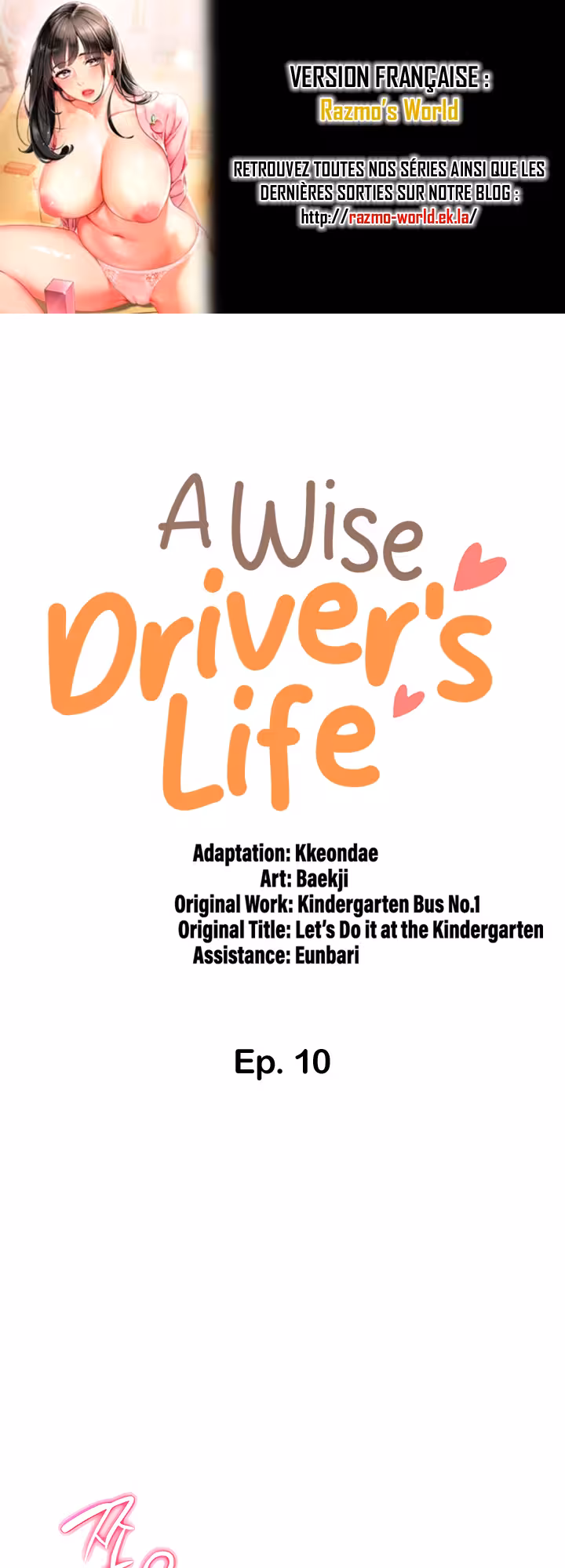 A Wise Driver’s Life Chapitre 10 page 1