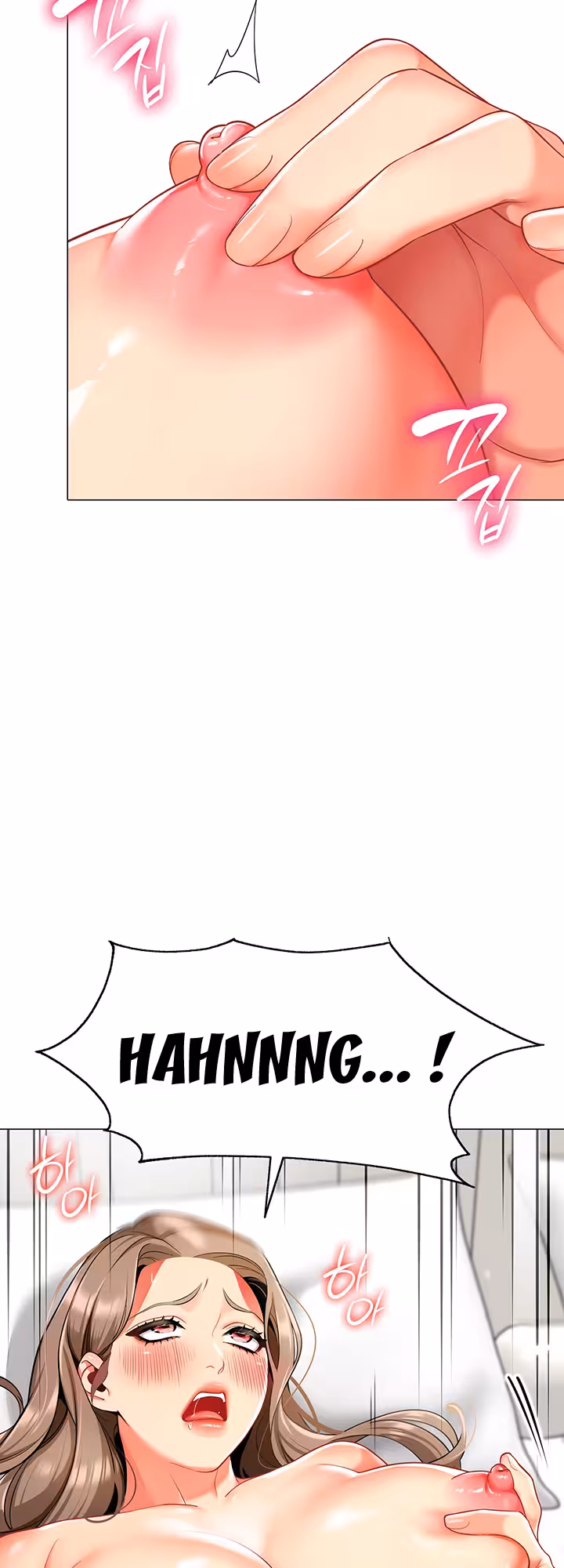 A Wise Driver’s Life Chapitre 11 page 27