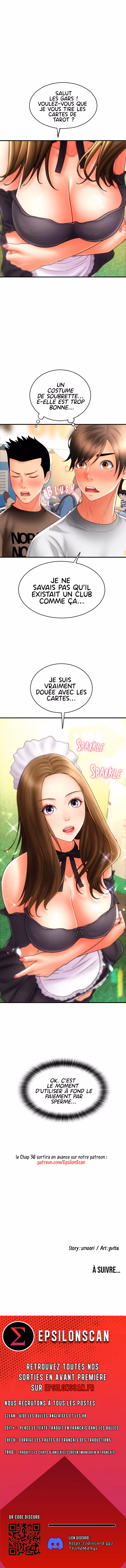 Pay With Sperm Pay Chapitre 35 page 6