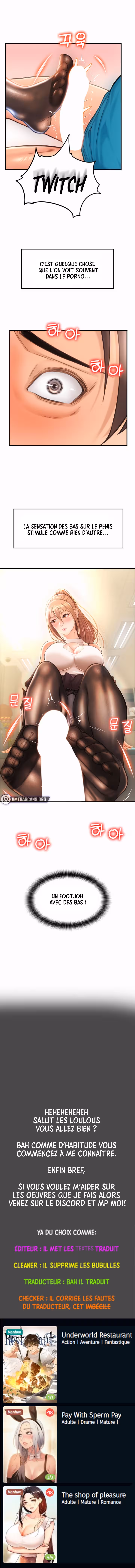 Pay With Sperm Pay Chapitre 5 page 12