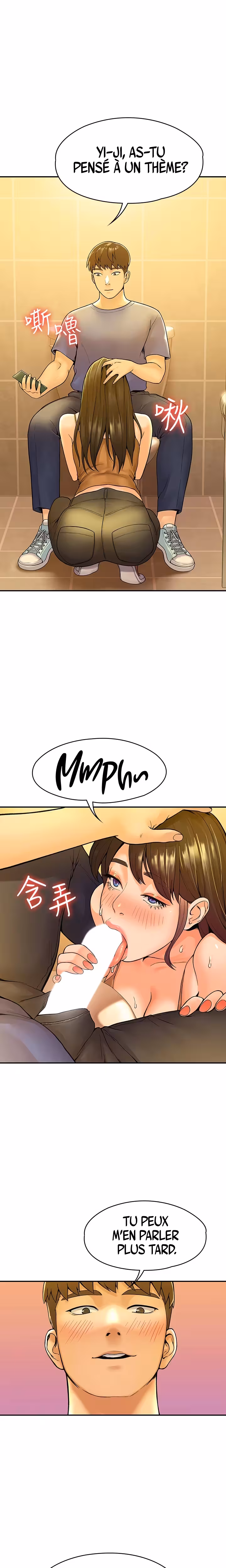 Campus, Today Chapitre 39 page 2