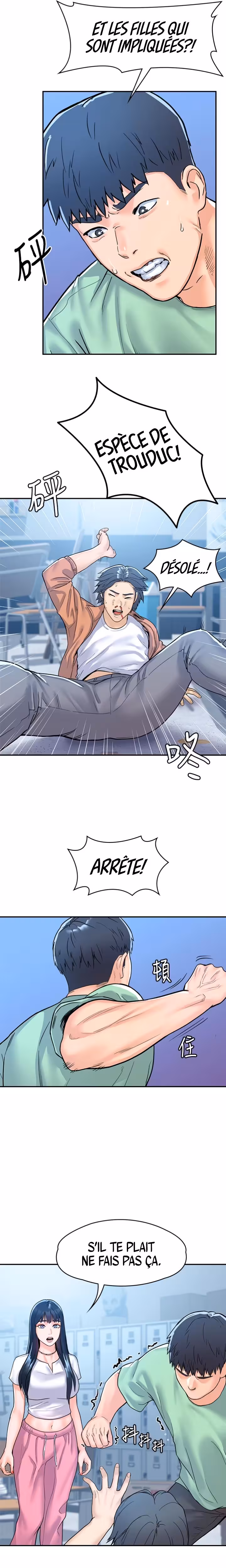 Campus, Today Chapitre 78 page 6